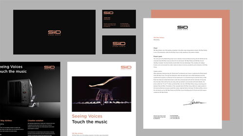 守望者品牌設(shè)計機構(gòu) 項目watchers深圳守望者品牌設(shè)計機構(gòu)案例 時尚消費 ,標(biāo)志設(shè)計,logo設(shè)計,包裝設(shè)計,海報設(shè)計,畫冊設(shè)計,vi設(shè)計,網(wǎng)站設(shè)計與開發(fā),品牌策劃咨詢,企業(yè)品牌形象設(shè)計,http www.watchers.design 守望者品牌設(shè)計