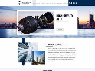 網(wǎng)站建設(shè)推廣當(dāng)然云速捷十年下載_網(wǎng)站建設(shè)推廣當(dāng)然云速捷十年了(2025年01月測評)