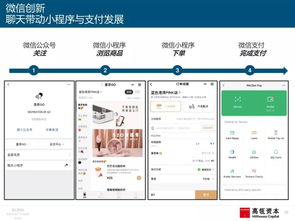2019互聯(lián)網(wǎng)女皇報(bào)告揭示 中美壟斷互聯(lián)網(wǎng)頭部企業(yè)，深圳企業(yè)網(wǎng)站機(jī)遇何在？