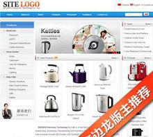 深圳企業(yè)網(wǎng)站圖片 設(shè)計與優(yōu)化的關(guān)鍵要素