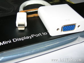 深圳工廠批發 Mini DisplayPort轉VGA連接線、轉接線、雷電接口及轉接卡一站式采購指南